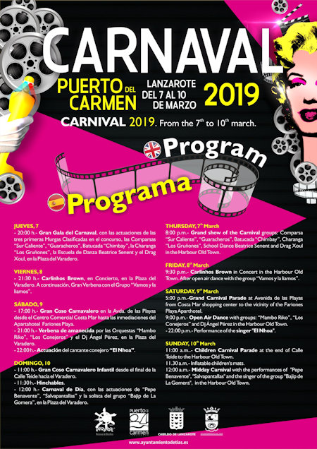 Carnival 2019 in Puerto del Carmen Apartments Puerto del Carmen